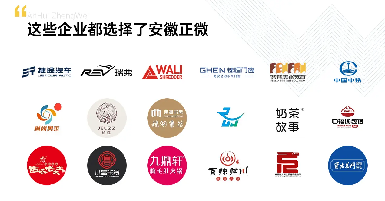 講講有名的網(wǎng)站建設(shè)企業(yè)，哪個口碑好