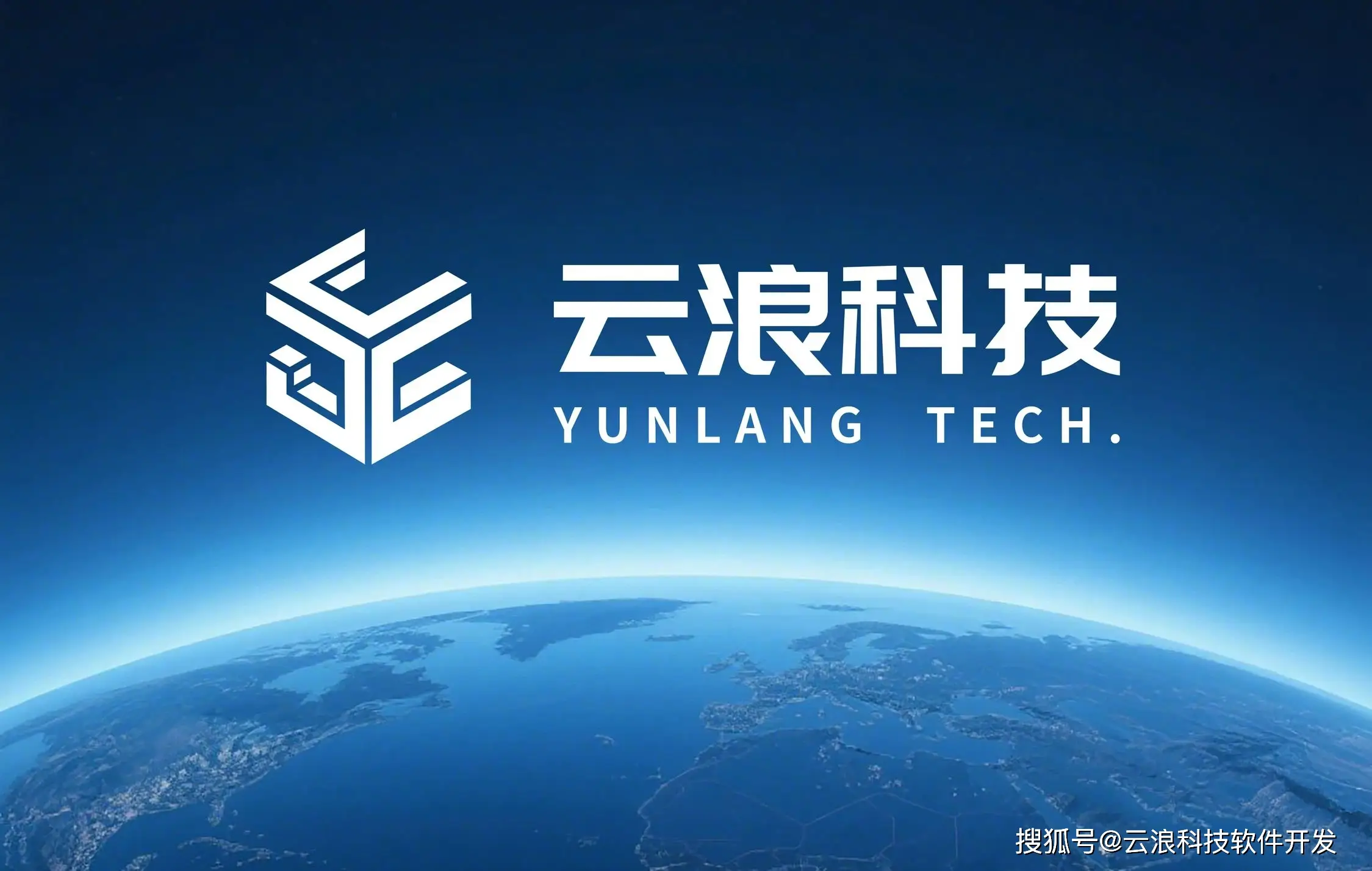 西安小程序開發(fā)公司哪家好？2026精選小程序開發(fā)公司，覆蓋全行業(yè)小程序需求