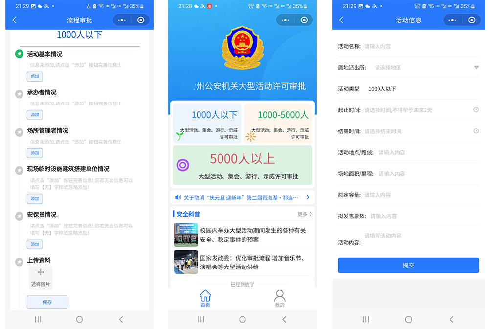 6591773b7c808d58d72907c0360bc3b6.jpg 6591773b7c808d58d72907c0360bc3b6.jpg