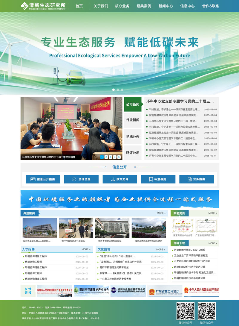 demo-02.jpg demo-02.jpg